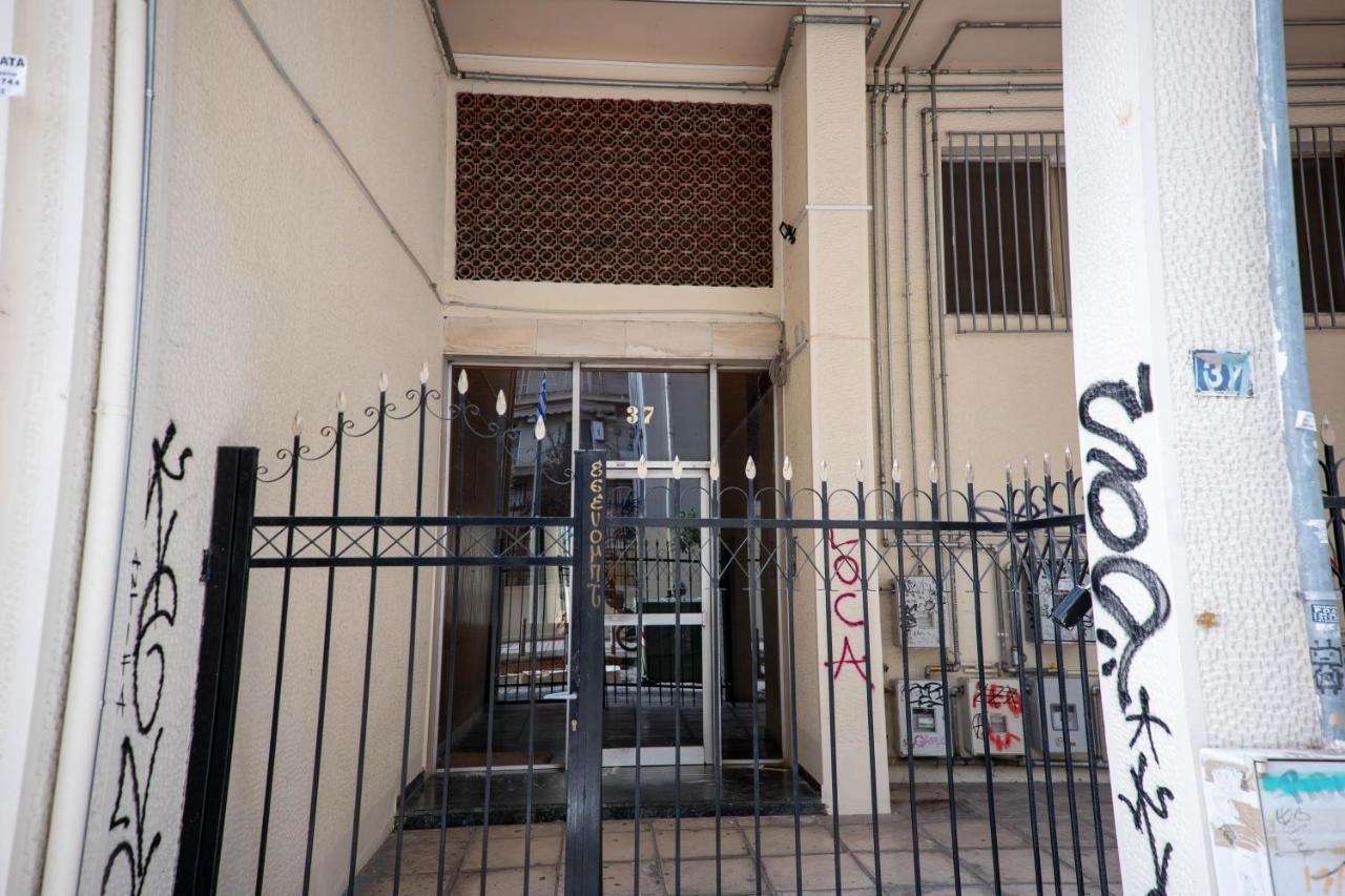 F & B Collection - Center Hidden Gem Appartement *